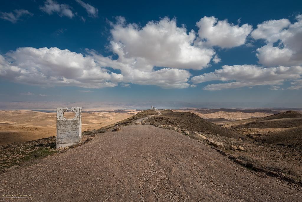 Desert Picture Арад Екстериор снимка